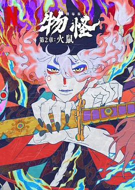 国产精品海角社区